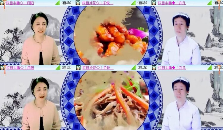 梅香🎤V娱热点