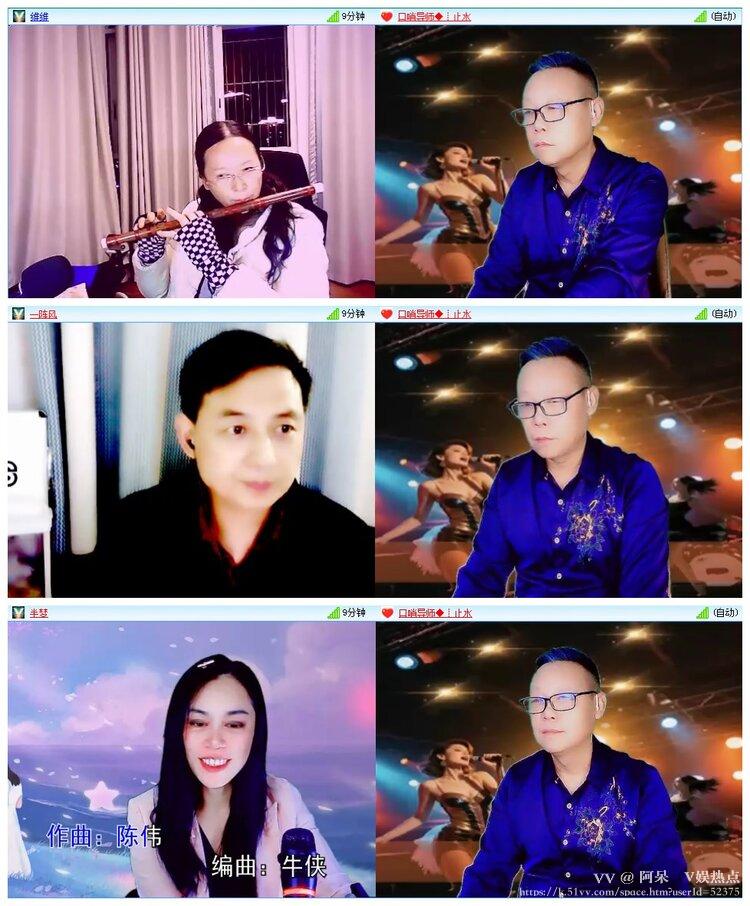 阿呆🎤V娱热点