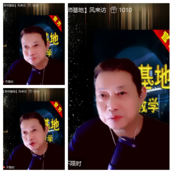 芯薇🎤V娱热点