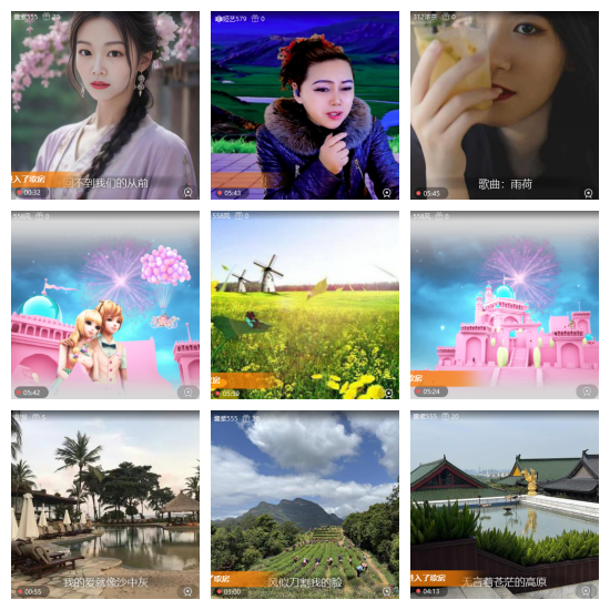 芯薇🎤V娱热点