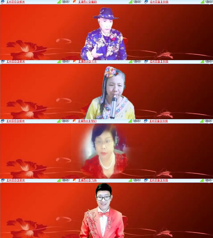 卓然🎤V娱热点