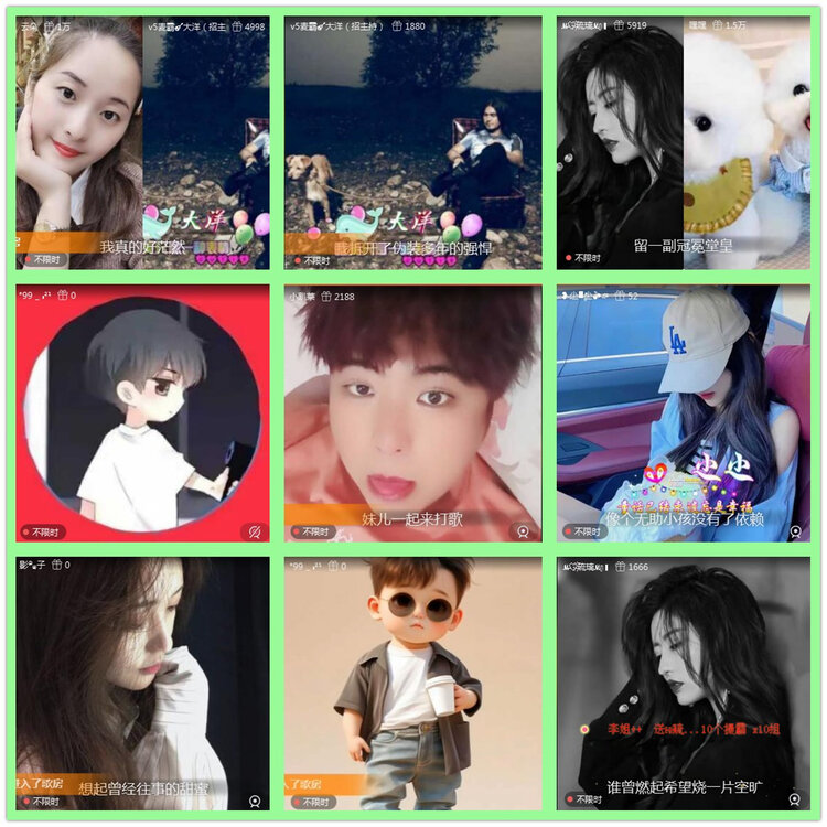 雪儿🎤V娱热点