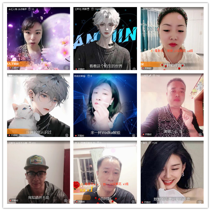 九小九324🎤V娱热点