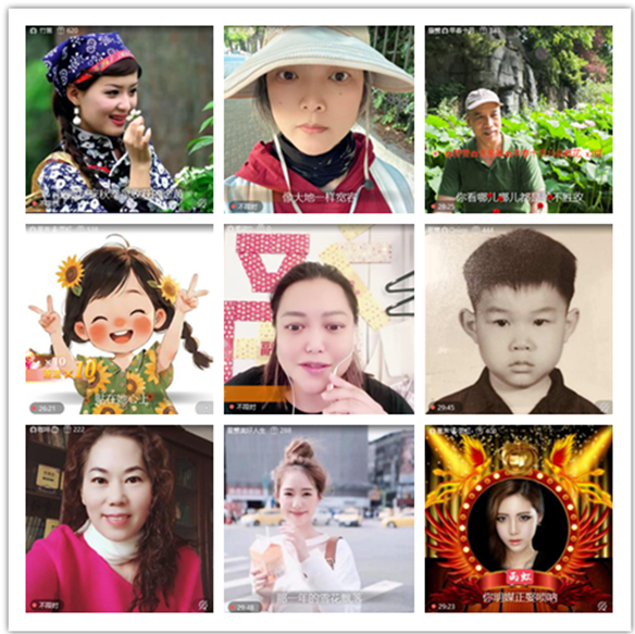 墨馨儿🎤V娱热点