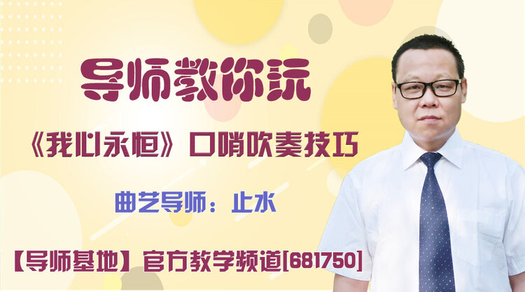 战友🎤V娱热点