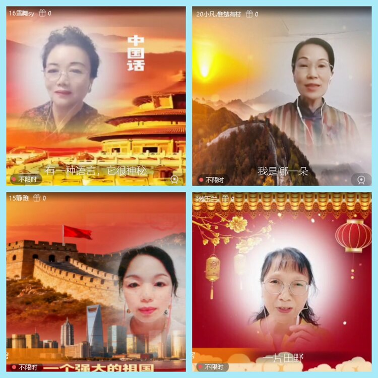 曾经🎤V娱热点