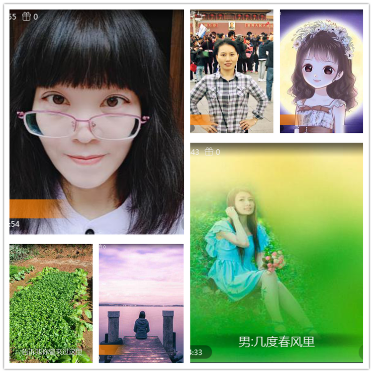 雪儿🎤V娱热点