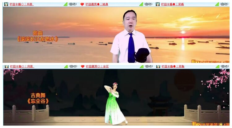 思点🎤V娱热点