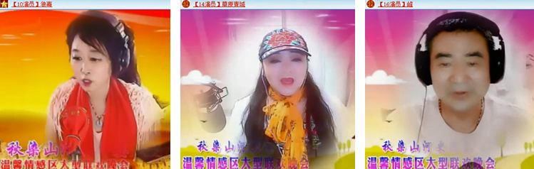 雪儿🎤V娱热点