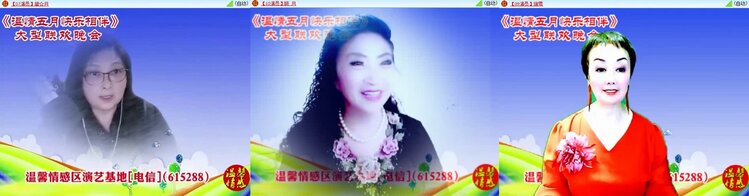 曾经🎤V娱热点