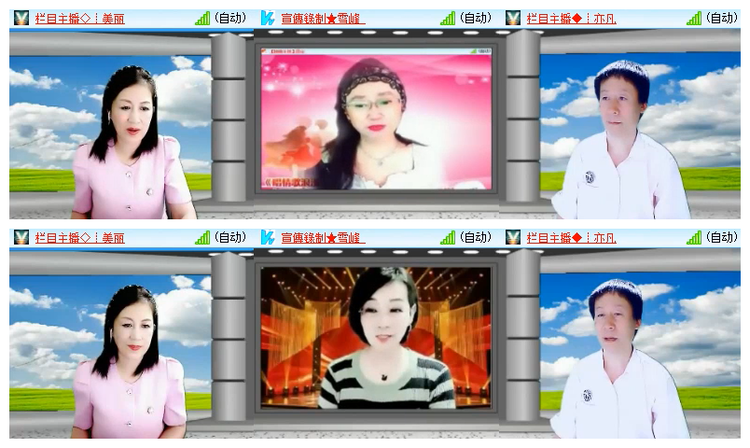 飘雪🎤V娱热点