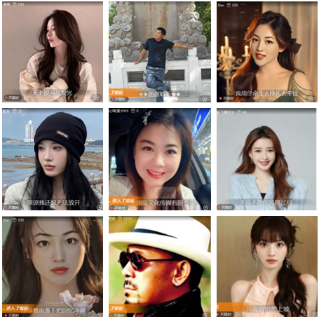 小朵🎤V娱热点