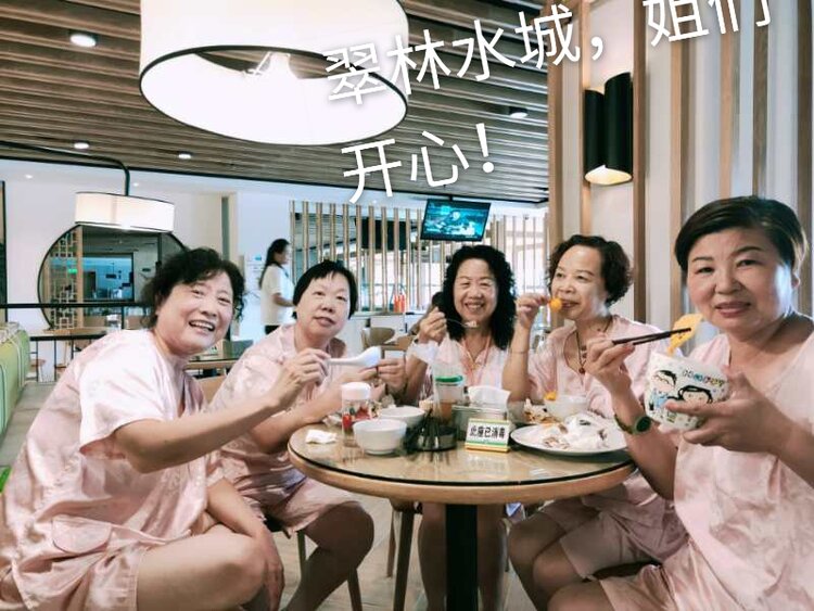 沈建苏