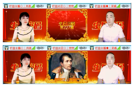 静一静🎤V娱热点