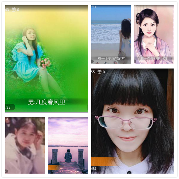 雪儿🎤V娱热点