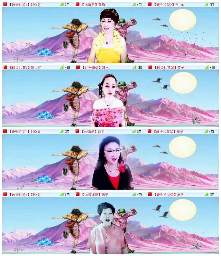 执白🎤V娱热点