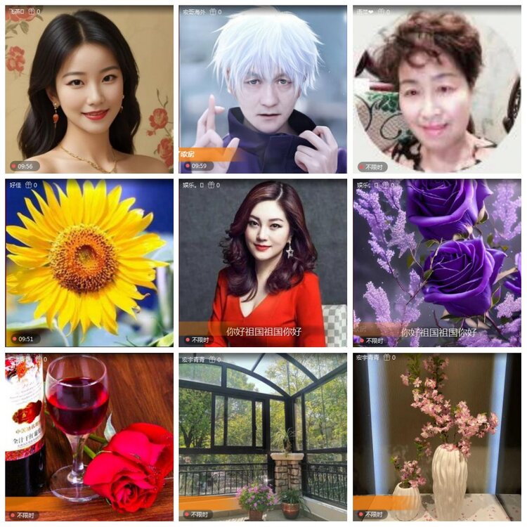 凡人🎤V娱热点