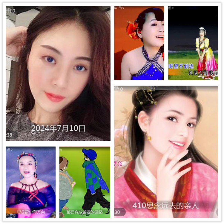 雪儿🎤V娱热点