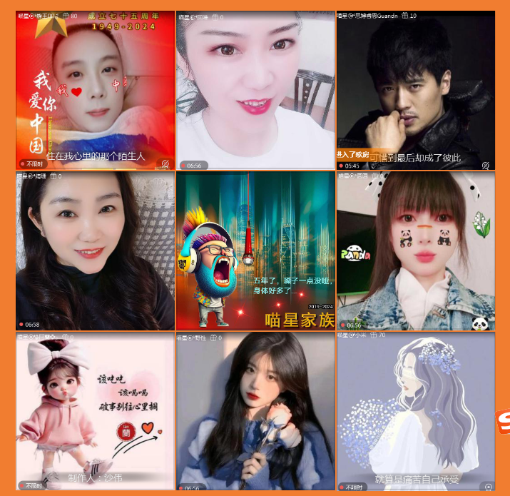 执白🎤V娱热点