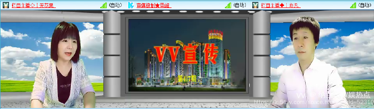 纳兰＿🎤V娱热点