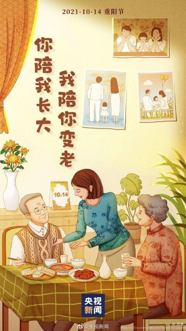 丹青