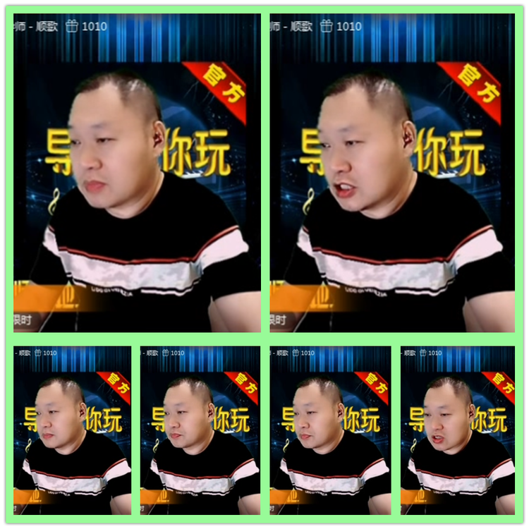 雪儿🎤V娱热点