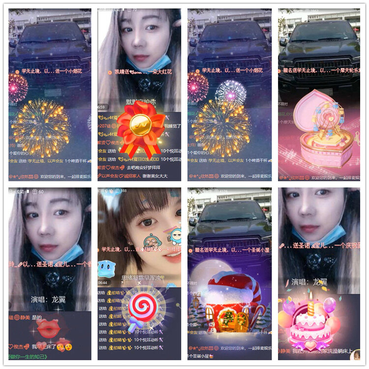 沛滢🎤V娱热点