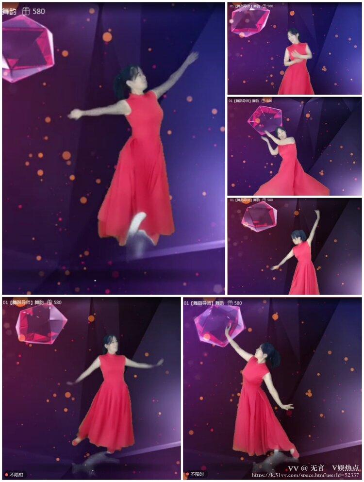 无言🎤V娱热点