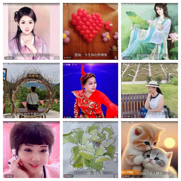 浓茶🎤V娱热点