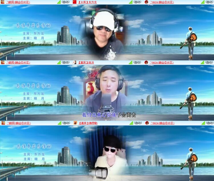 柠檬🎤V娱热点