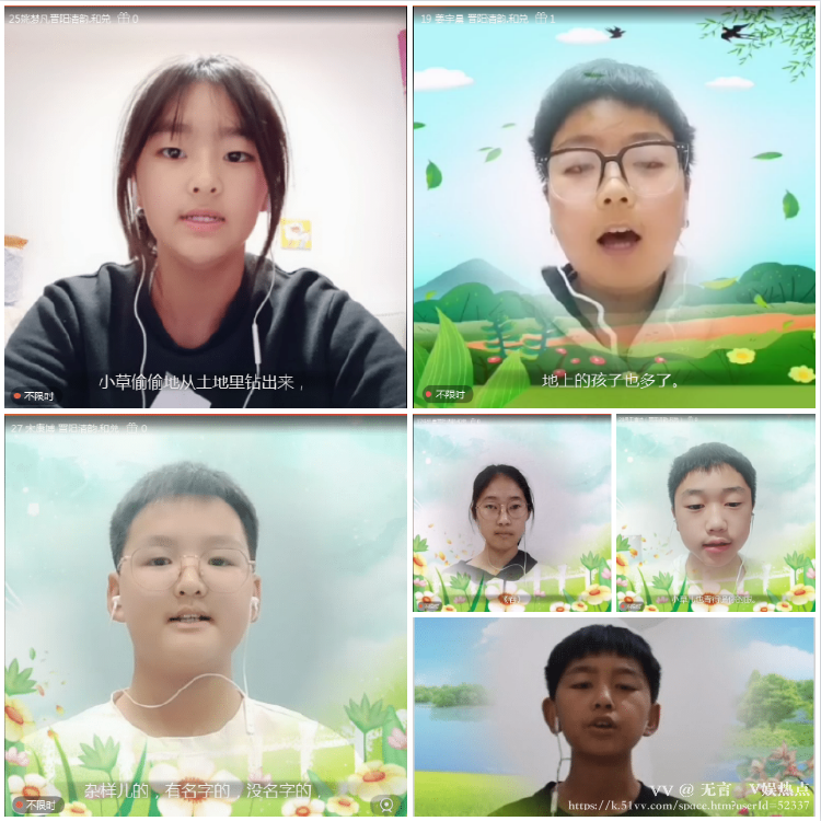 无言🎤V娱热点