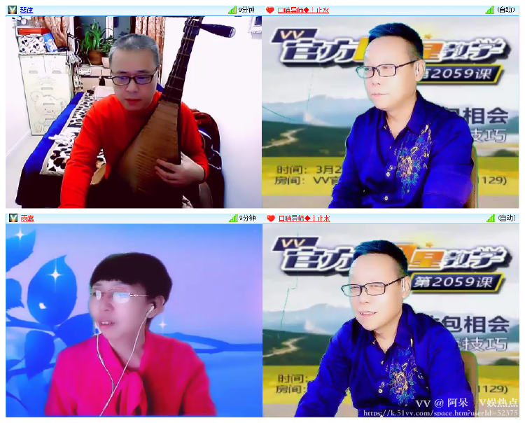 阿呆🎤V娱热点