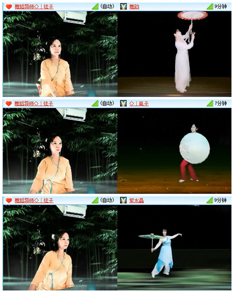 小路🎤V娱热点