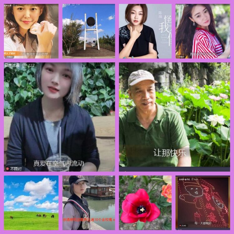 杜影🎤V娱热点