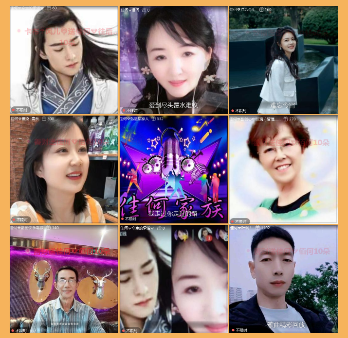 执白🎤V娱热点