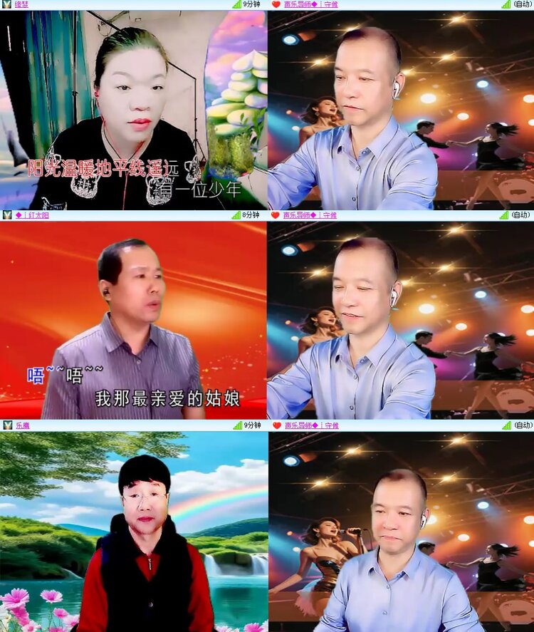 思点🎤V娱热点