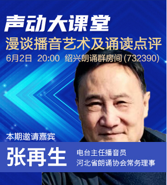 向日葵🎤V娱热点