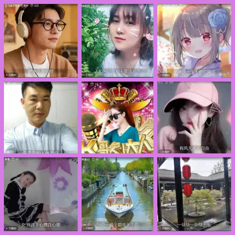 杜影🎤V娱热点