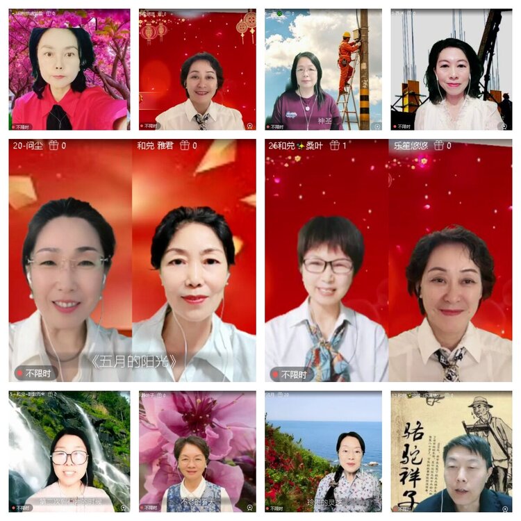 曾经🎤V娱热点