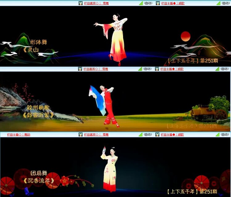 若雨🎤V娱热点