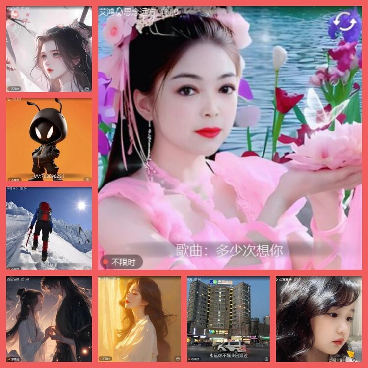 云中云🎤V娱热点