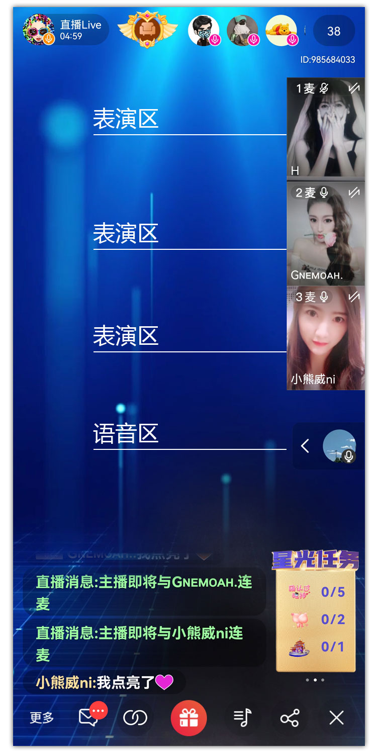 vv官方