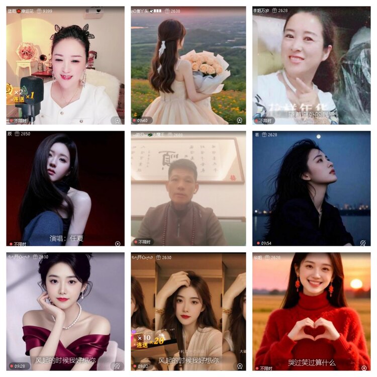 曾经🎤V娱热点