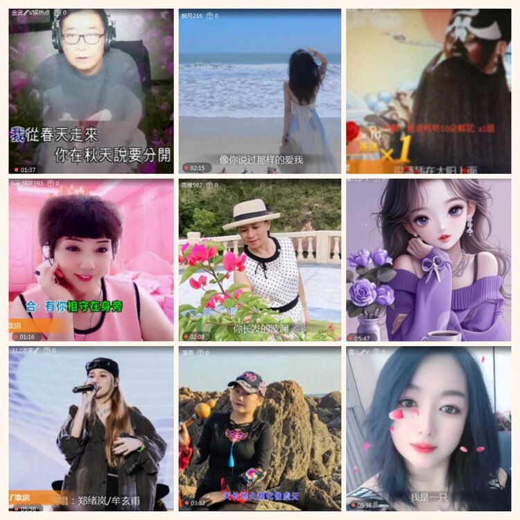 落雪🎤V娱热点