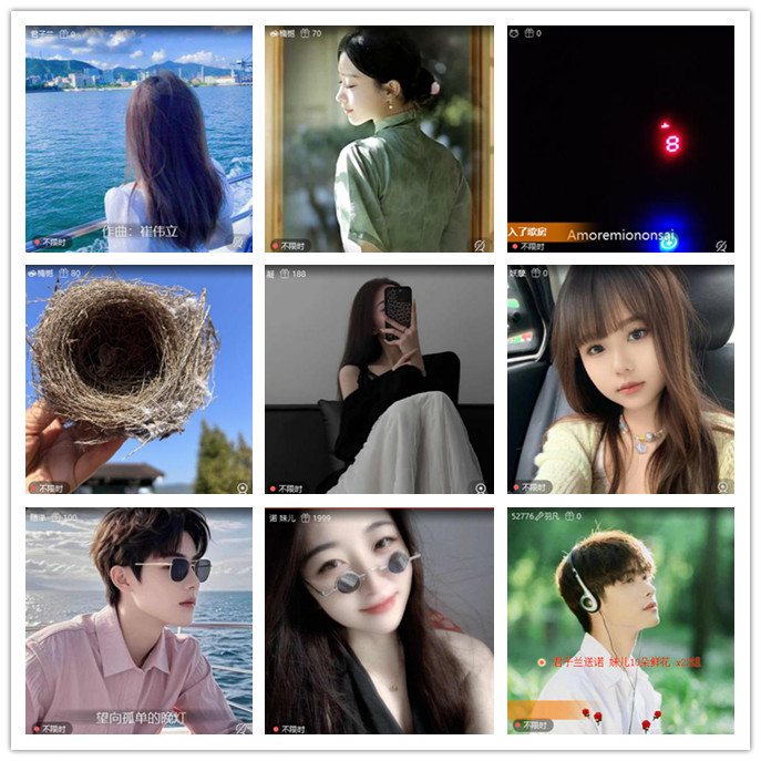 小路🎤V娱热点