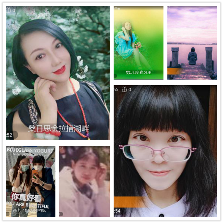 雪儿🎤V娱热点