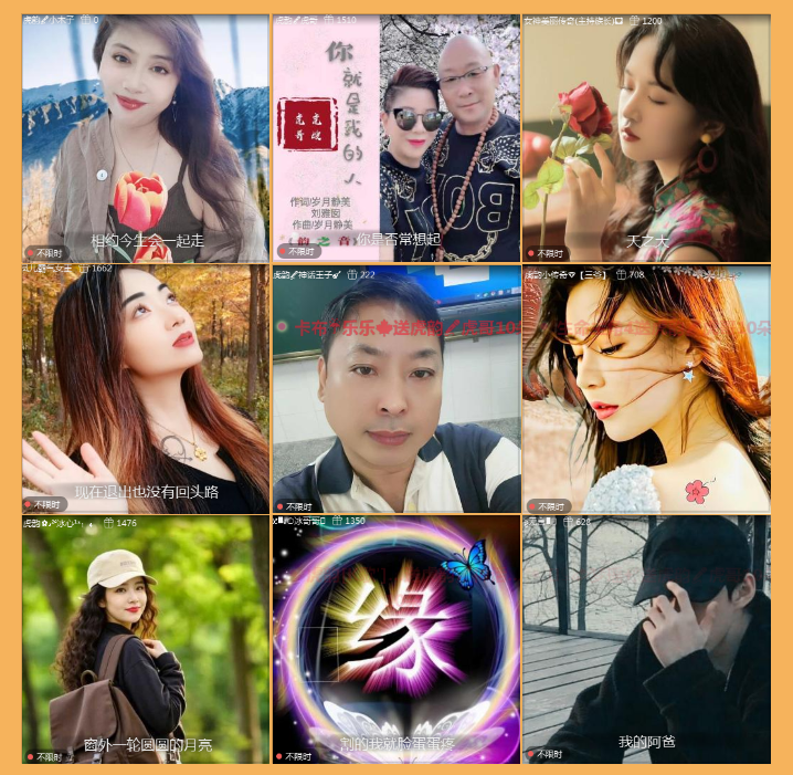 执白🎤V娱热点