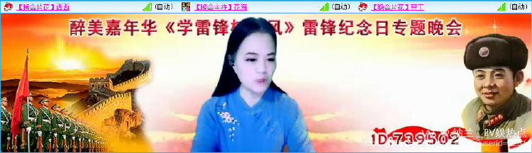 纳兰＿🎤V娱热点