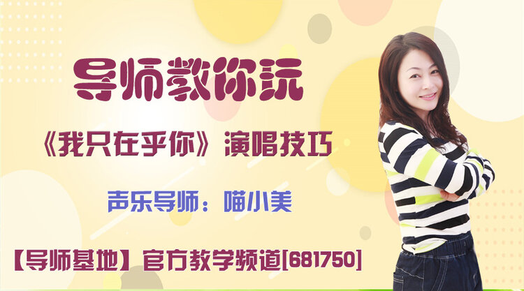 港湾🎤V娱热点