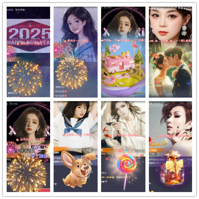 小路🎤V娱热点